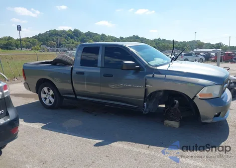 2012 Ram 1500 St из США, поврежденный, VIN 1C6RD6FT8CS280508